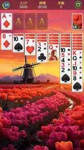 ソリティア クラシック: カード ゲーム・Solitaire screenshot