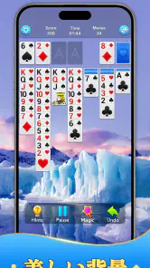 ソリティア(Solitaire Klondike!) screenshot