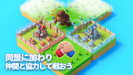 タイルズ・サバイバル screenshot
