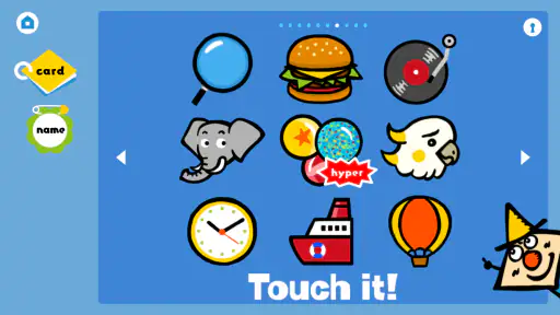 タッチカード　子供・幼児向けミニゲーム満載！知育アプリ screenshot