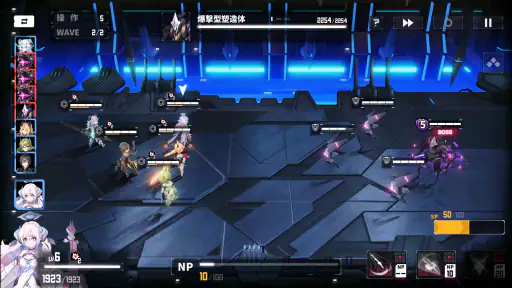 ダイブロス・コア screenshot