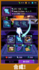 チート勇者～インベントリ攻略ゲー～RPG screenshot