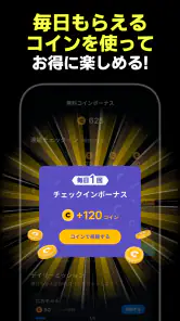 テラードラマ - 縦型ショートドラマ無料視聴 screenshot