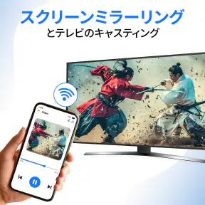 テレビに映すアプリ, テレビにキャスト screenshot