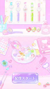 デコの達人 - カスタムボールペンASMR screenshot