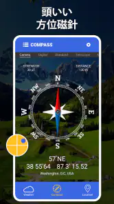 デジタル コンパス - GPS コンパス screenshot