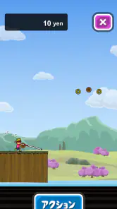 トニーくんの棒高跳び screenshot