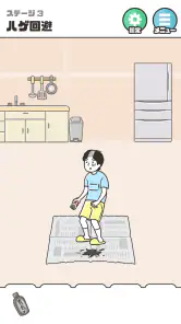 ドッキリ神回避5 -脱出ゲーム screenshot