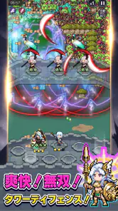 ドット魔女 私は魔法(物理)で無双する screenshot