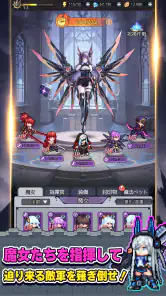 ドット魔女 私は魔法(物理)で無双する screenshot
