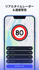 ドライビングインストラクター：路上試験 screenshot