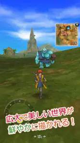 ドラゴンクエストVIII 空と海と大地と呪われし姫君 screenshot