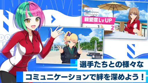 ドルフィンウェーブ（ドルウェブ） screenshot