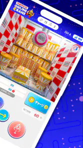 ナムコオンラインクレーン - namcoのオンクレ screenshot