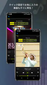 ハイレゾ再生音楽プレイヤーアプリ［NePLAYER］ screenshot