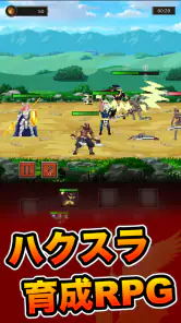 ハクスラRPG 墓守のバルキリー screenshot
