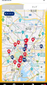 ハブメンバーズカードアプリ【HUB】 screenshot