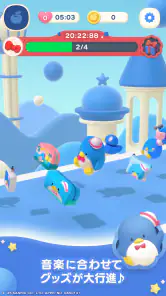 ハローキティ マーチマッチ screenshot