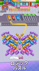 バスゲーム・駐車場パズル：Bus Madness screenshot