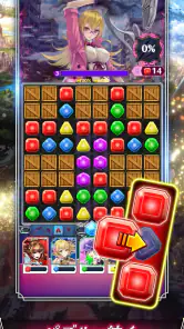 ファントム オブ キル スリースターズ screenshot