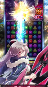 ファントム オブ キル スリースターズ screenshot