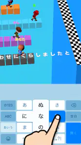 フリック対戦 オンライン screenshot