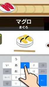 フリック対戦 オンライン screenshot