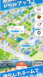 フルスイング - 野球チーム育成ゲーム screenshot