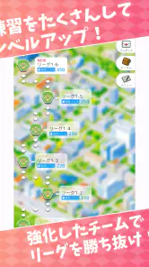 フルスイング - 野球チーム育成ゲーム screenshot