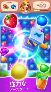 フルーツ物語: 面白い暇つぶしオフラインマッチ3パズルゲーム screenshot