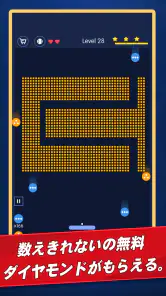 ブレーク ブリックス　-　ボールの冒険 screenshot