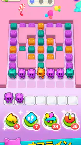 ブロックジャム3D screenshot