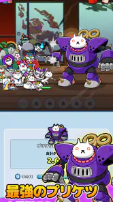 プリケツにゃー！放置系シミュレーションゲームで猫を育成しよう screenshot
