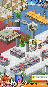 プロレスリング物語 screenshot