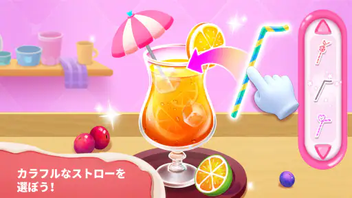 ベビーパンダのアイスクリームショップ screenshot