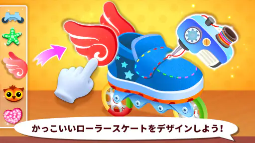 ベビーパンダのファッションドレスアップ screenshot