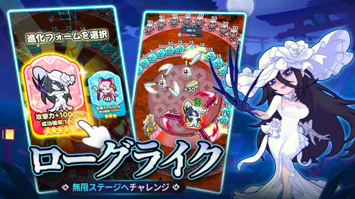 ペタペタペンギン団ーホラー祭り開催中 screenshot
