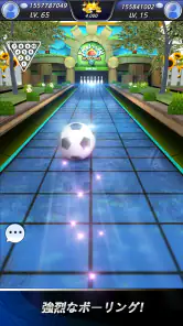 ボウリングクラブ3D：選手権 screenshot