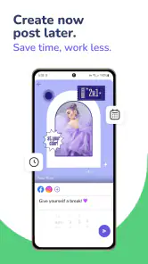 ポストカードメーカー screenshot