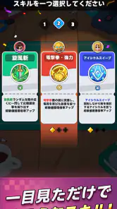 ポンポンダンジョン screenshot