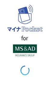 マイナPocket for MS＆AD screenshot