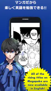 マガポケ英語版 - K MANGA screenshot