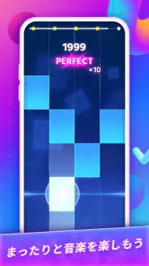 マニアタイル：人気のPOPな音楽ゲーム screenshot