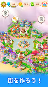 マージアイランド：オフライン箱庭パズルゲーム screenshot