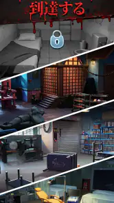 マージプリズン (Merge Prison) screenshot