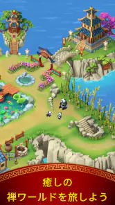 マージャン・ボヤージュ：タイルマッチング screenshot