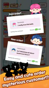 マーラータンの達人 screenshot