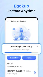 メッセージ：SMS送受信 screenshot