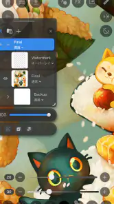 メディバンパレッタ：お絵描き・ペイント・イラスト screenshot