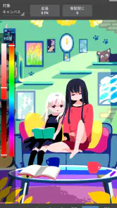 メディバンペイント - マンガ・イラスト・簡単お絵描きアプリ screenshot